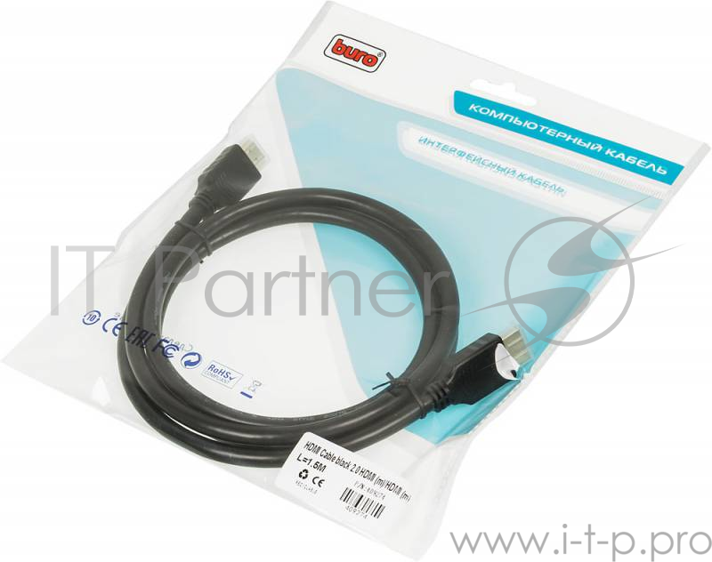 Кабель аудио-видео Buro HDMI (m)/HDMI (m) 1.5м. позолоченные контакты черный HDMI 2.0 BHP