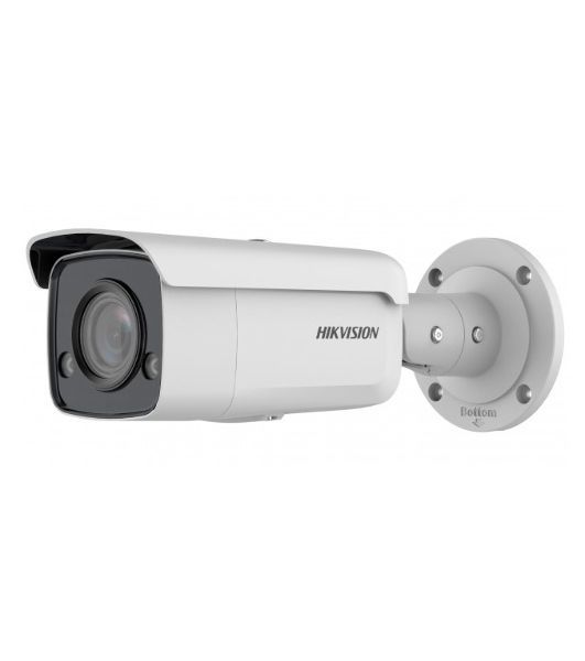 Видеокамера IP Hikvision 2Mp IR BULLET DS-2CD2T27G2-L(C)4мм