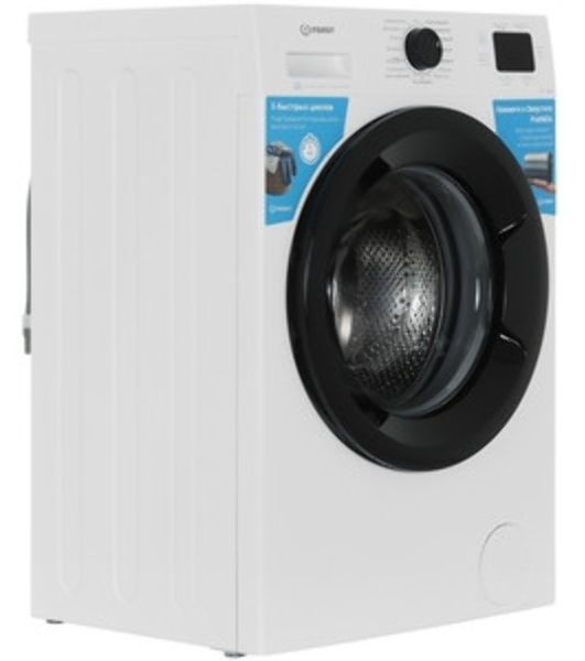 Стиральная машина Indesit ILS3 81291 PG белый, загрузка фронтальная 8 кг, 1200 об/мин, класс A