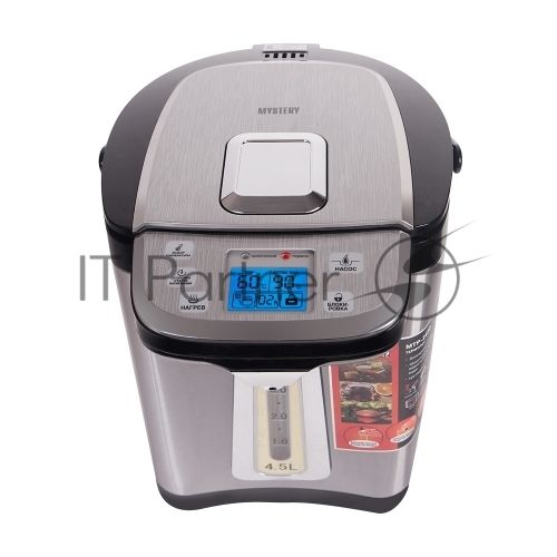 Термопот Mystery MTP-2450 4.5л. 700Вт серебристый/черный