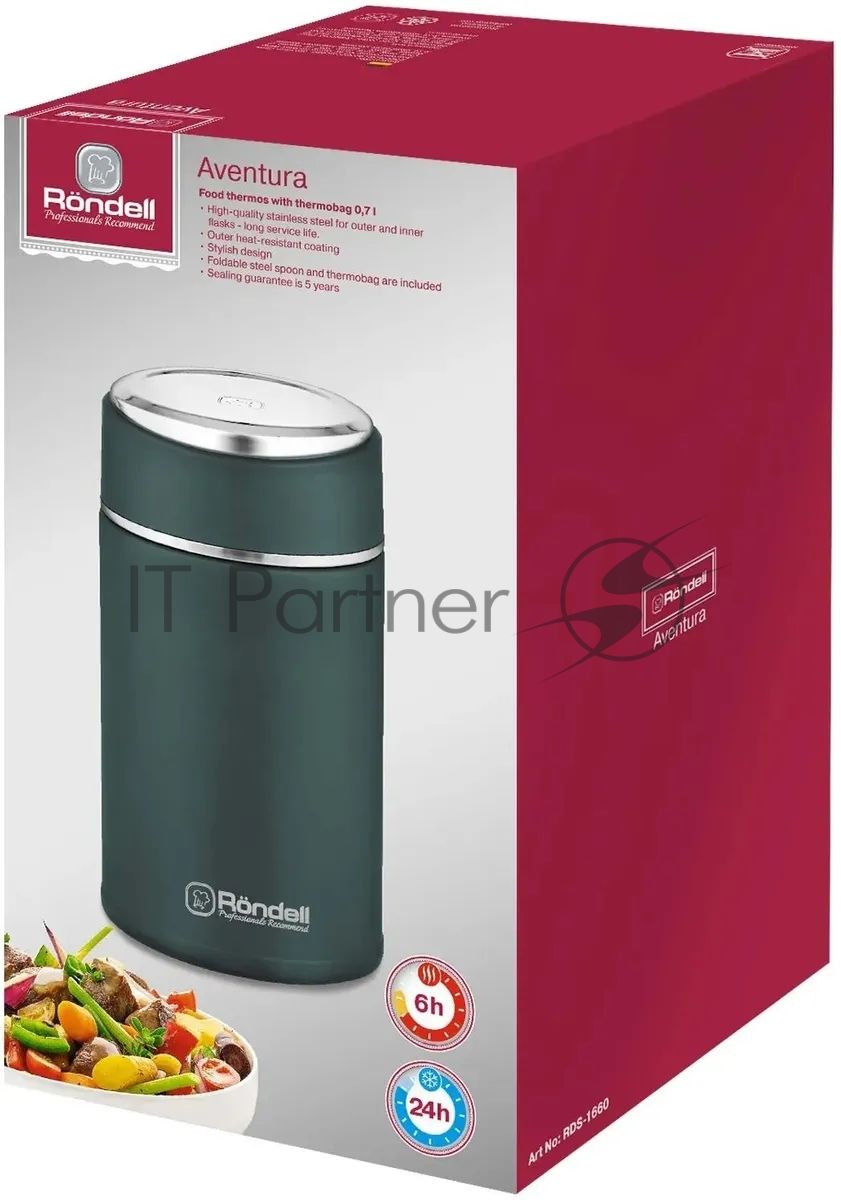 Термос для еды с сумкой Rondell RDS-1660 Aventura 0,7 л Термос для еды с сумкой Rondell RDS-1660 Aventura 0,7 л