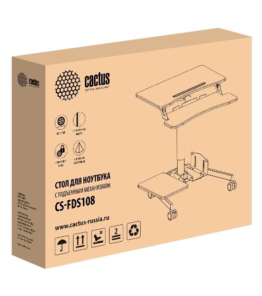 Стол для ноутбука Cactus VM-FDS108 столешница МДФ белый 71x39.2x110см (CS-FDS108WWT)