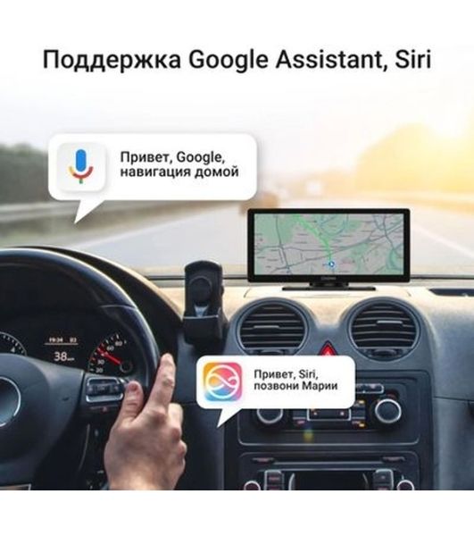 Автомобильный монитор Digma Smart Play 1200 Dual 8.9" 600x1024