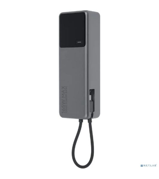 Портативный аккумулятор Xiaomi BHR9361GL 10000mAh QC/PD 165W 6A USB-C серый