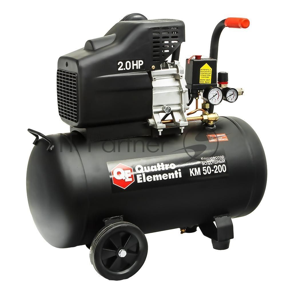 Компрессор QUATTRO ELEMENTI 248-474 KM 50-200  поршневой масляный 200л/мин 50л 2л.с 8 бар 29кг