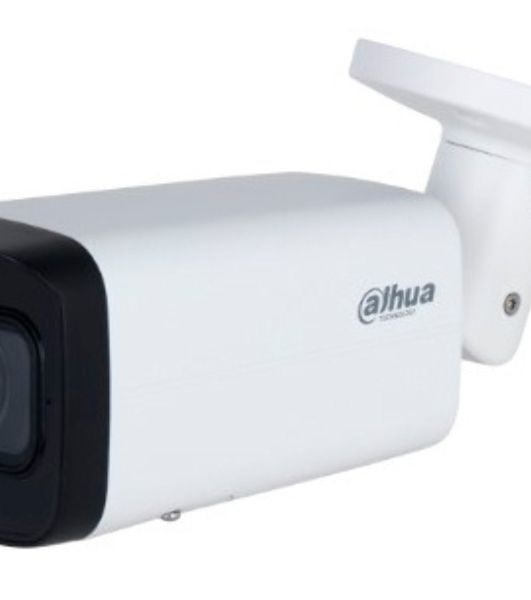Камера видеонаблюдения IP Dahua DH-IPC-HFW2241TP-ZS-27135 2.7-13.5мм цв.