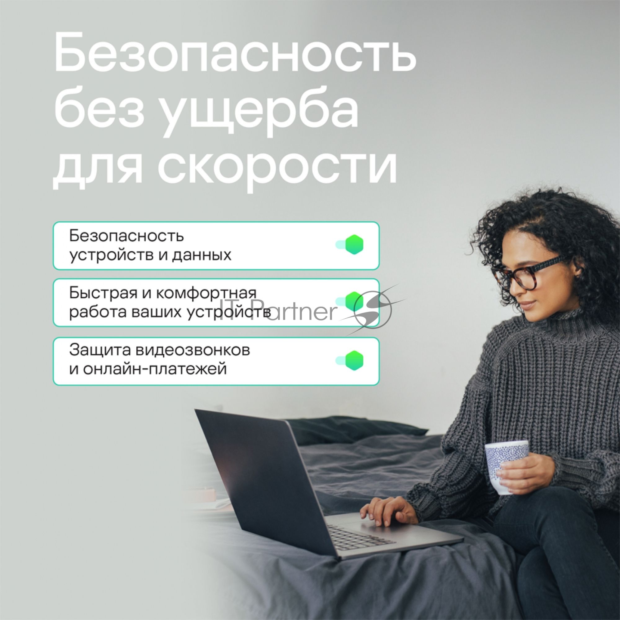 Программное обеспечение Kaspersky Standard 5-Device 1Y Base Box (KL1041RBEFS)