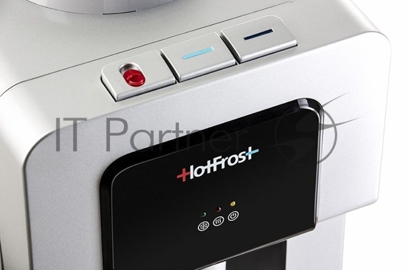 Кулер для воды HotFrost V900 CS