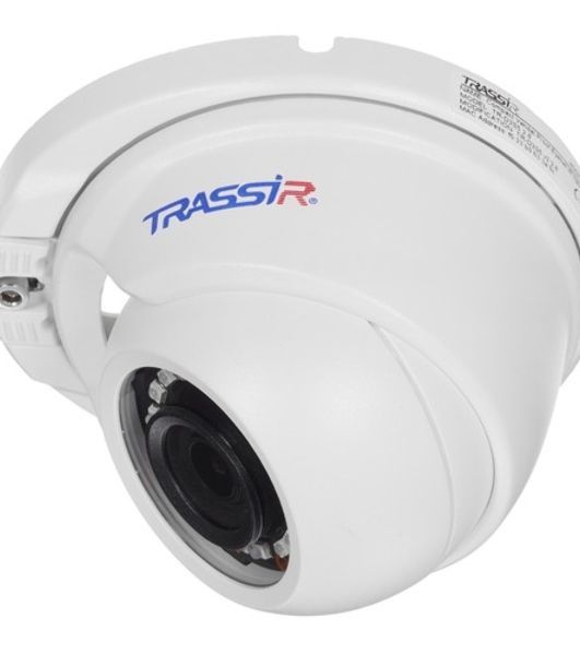 Антивор-видеонаблюдения Trassir TR-D2S5 v2 с PoE (2.8 мм) 2 шт + 12 месяцев записи архива в облако.