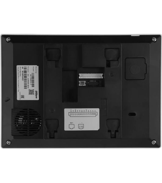 Видеодомофон IP 7 дюймовый, Dahua DHI-VTH2621G-P черный