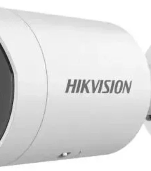 Камера видеонаблюдения Hikvision DS-2CD2043G2-LI2U(2.8мм)