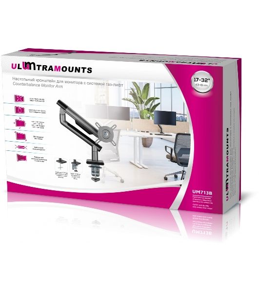 Кронштейн для мониторов Ultramounts UM713B черный 17"-32" макс.9кг крепление к столешнице поворот и наклон