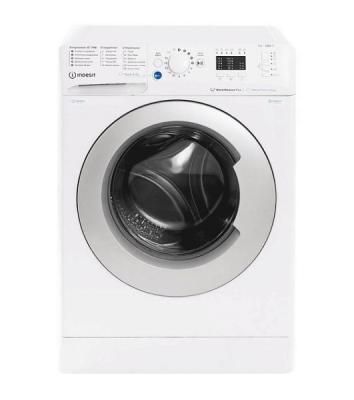 Стиральная машина Indesit BWSA 7109 WSV белый, загрузка фронтальная 7 кг, 1000 об/мин, класс: A