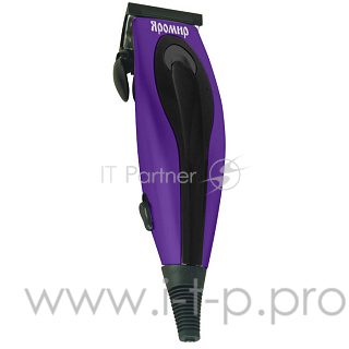 Машинка для стрижки волос ЯРОМИР ЯР-703, фиолетовый (24) (РОССИЯ)