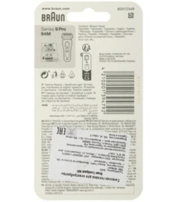 Сетка и режущий блок для бритвы Braun 94M