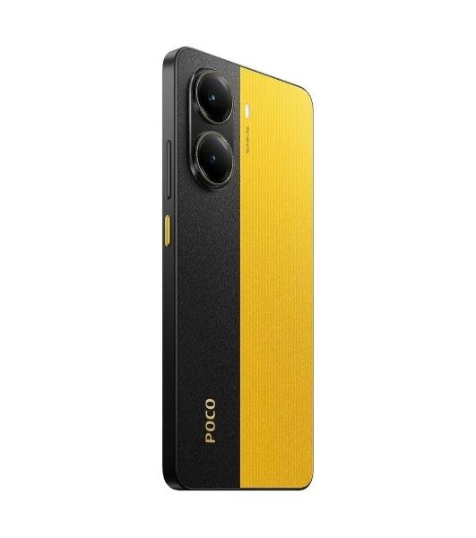Смартфон Poco X7 Pro 5G 8/256Gb желтый