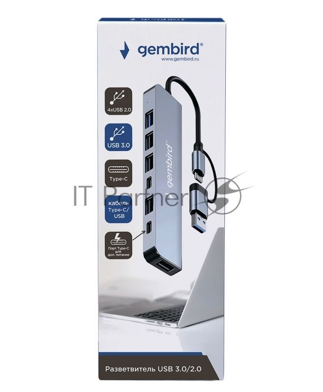Разветвитель USB3.0/2.0 Gembird UHB-C445, USB3.0, 4хUSB2.0, Type-C, с доп.питанием (порт Type-C), кабель Type-C/USB 17см, алюминий, коробка