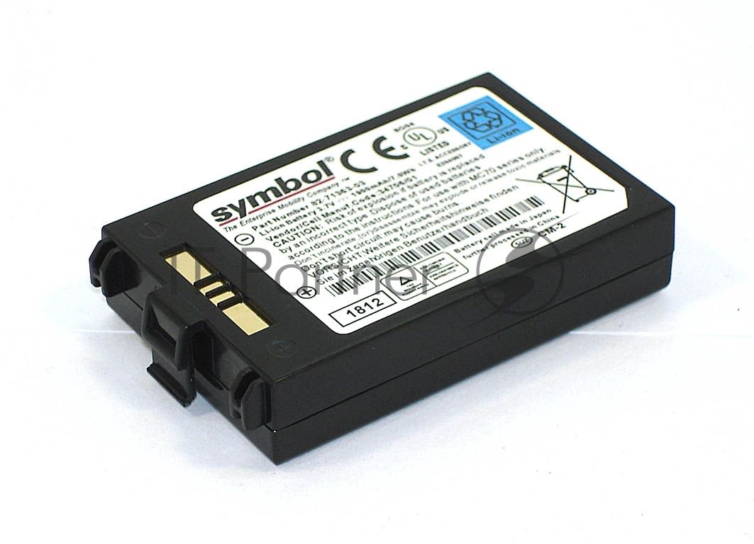 Аккумуляторная батарея для терминала сбора данных Motorola Symbol MC70 MC75A 1900 mAh