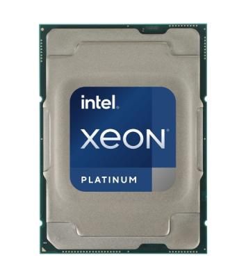 Процессор Intel Xeon Platinum 8358P Soc-4189 2.6GHz OEM