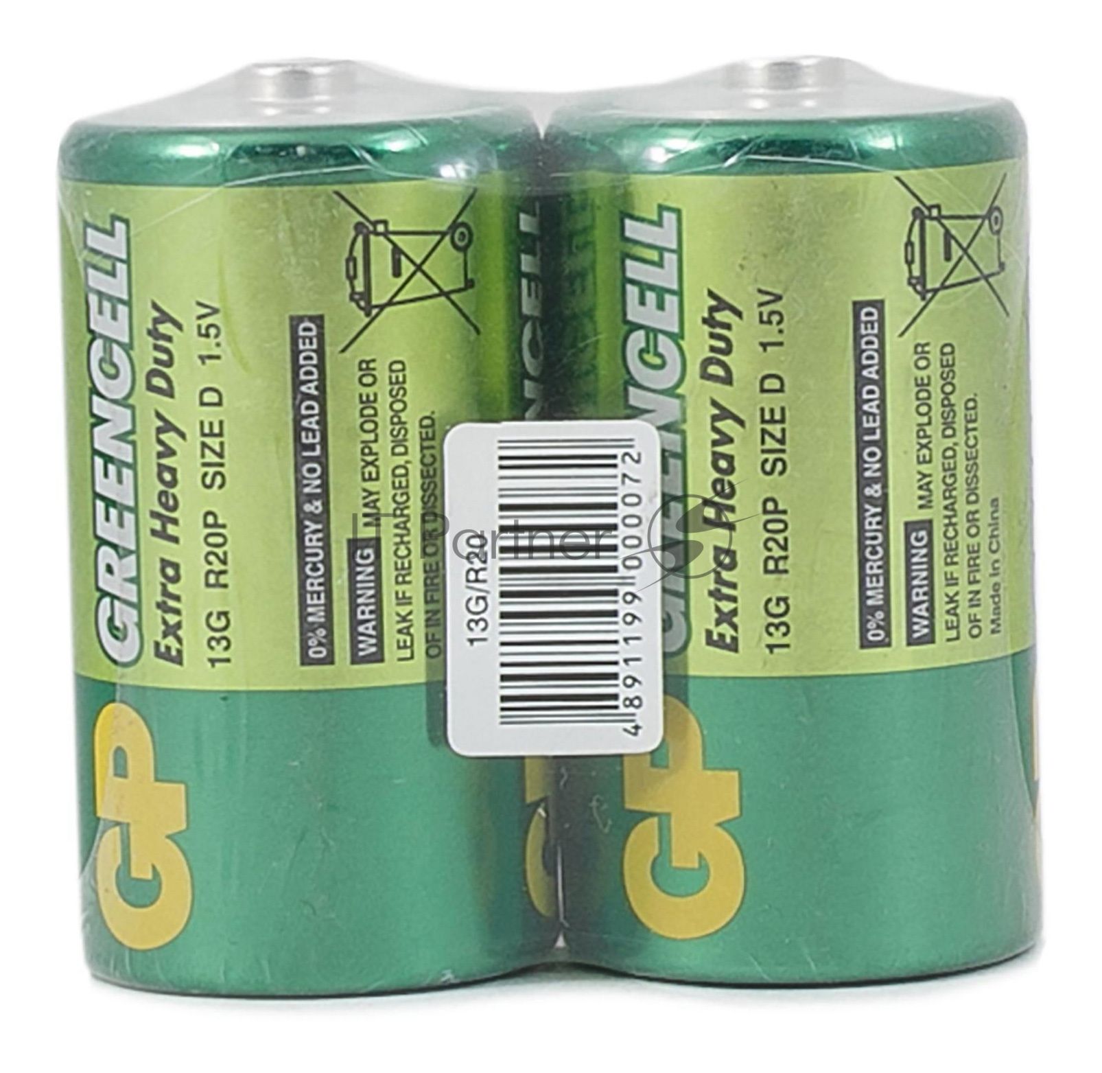Батарея GP Greencell 13G R20 D (2шт) спайка