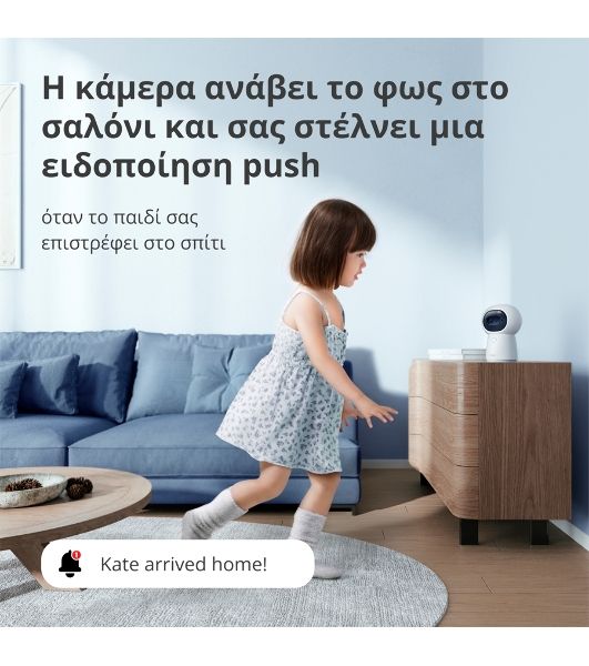 Камера AQARA Camera Hub G3/Камера+ управления/Управление жестами/Камера 360/2K 2304х1296p/Протокол связи:Zigbee/WiFi/Питание:USB-C/белый CH-H03