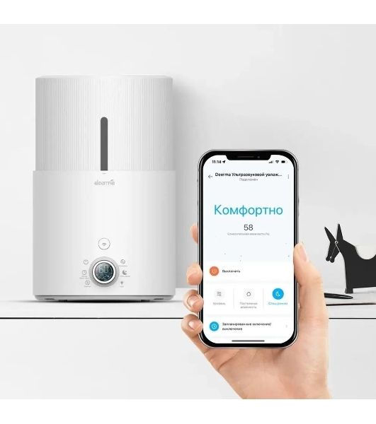 Увлажнитель воздуха Deerma DEM-SJS300W белый, 25 м², 4.4 л, ультразвуковой, ароматизация, 3 скорости, верхний залив воды, управление со смартфона