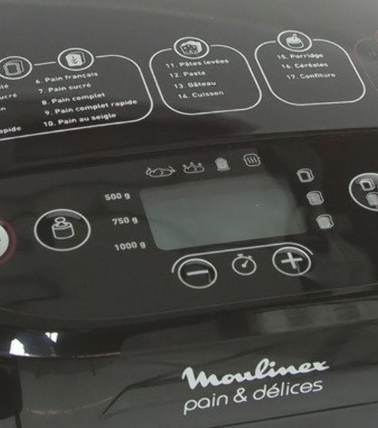 Хлебопечка Moulinex OW240E30 серебристый/черный, 650 Вт, 1.0 кг, 20 программ