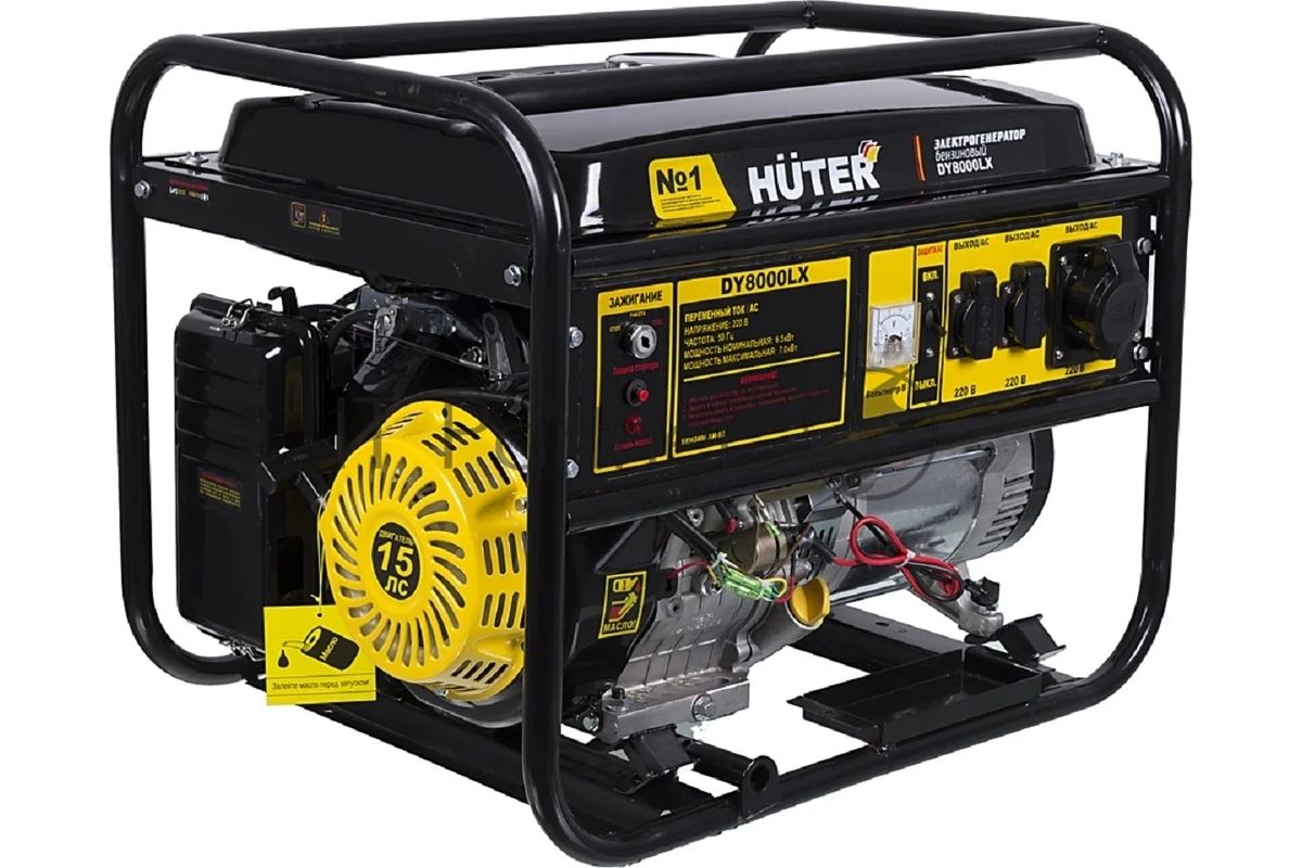 Генератор Huter DY8000LX 6.5кВт