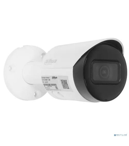 Уличная цилиндрическая IP-видеокамера 2Мп Dahua DH-IPC-HFW2230SP-S-0280B-S2