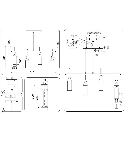 Светильник Ambrella light LH55274/4 BS/FR латунь/белый матовый E14*4 max 40W 845*65*1150