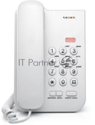 Телефон teXet ТХ-212 светло-серый