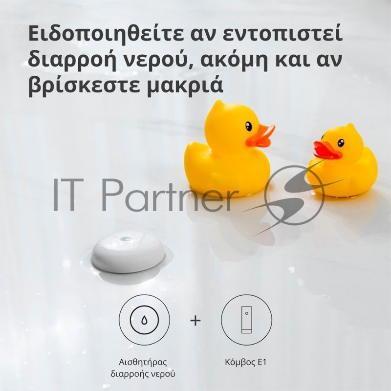 Центр управления Aqara Hub E1