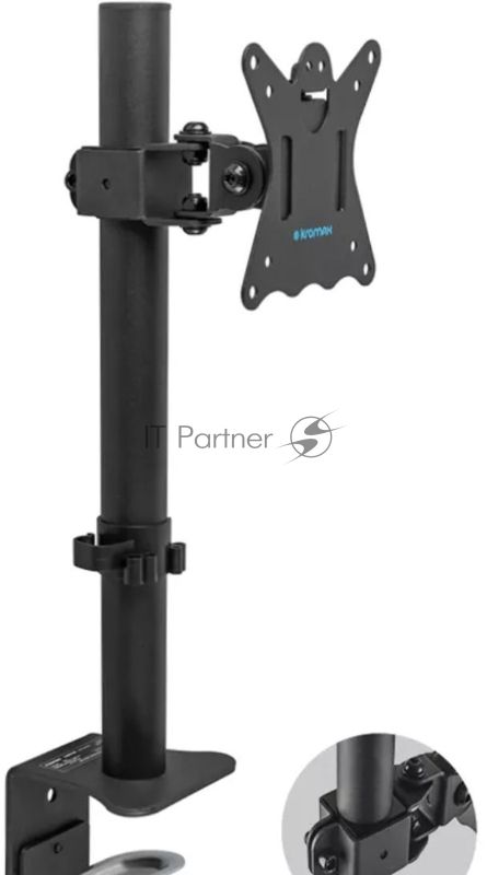 Кронштейн для монитора Kromax CASPER-505 черный 4 шт/уп. 10"-34", max 10 кг, 4 ст св., нак. ±80°, пов. 180°, max VESA 100x100 мм.