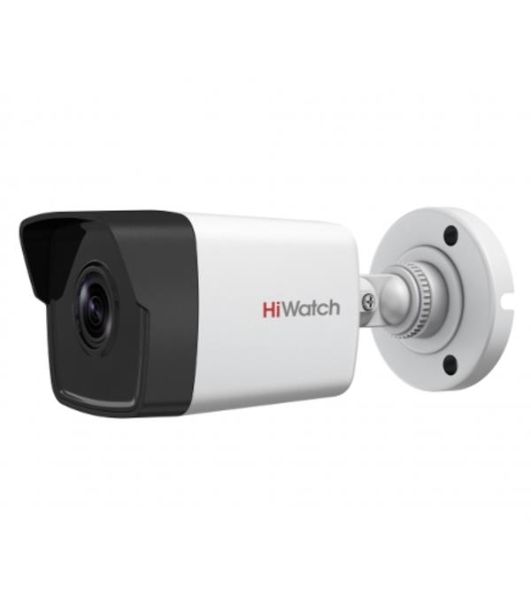 Камера видеонаблюдения IP HiWatch DS-I400(D) (4 мм) 4-4мм цв. корп.:белый