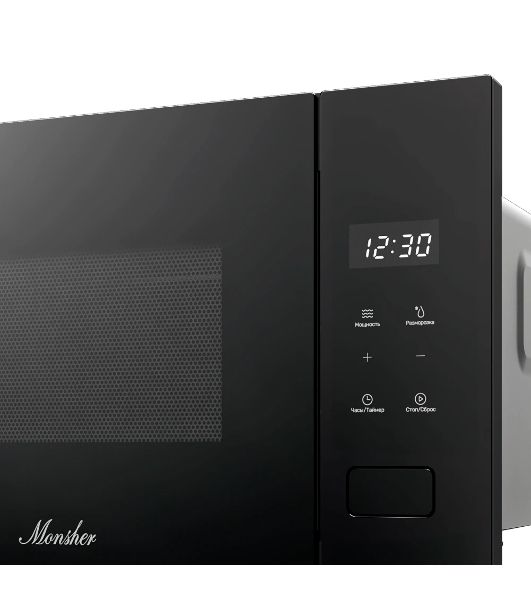Встраиваемая микроволновая печь MONSHER MMH 1115 Noir, High-Tech, 15 л, мощность 600 Вт, 5 уровней мощности, размораживание, сенсорное управление, черный