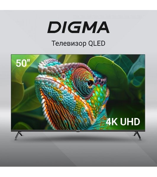 Телевизор Digma 50" DM-LED50UQB31 черный QLED 4K UHD 60Hz Google TV