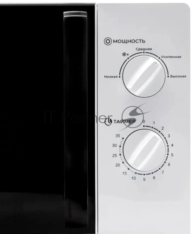 Микроволновая печь Horizont 20L SOLO белая HSM201W 700W