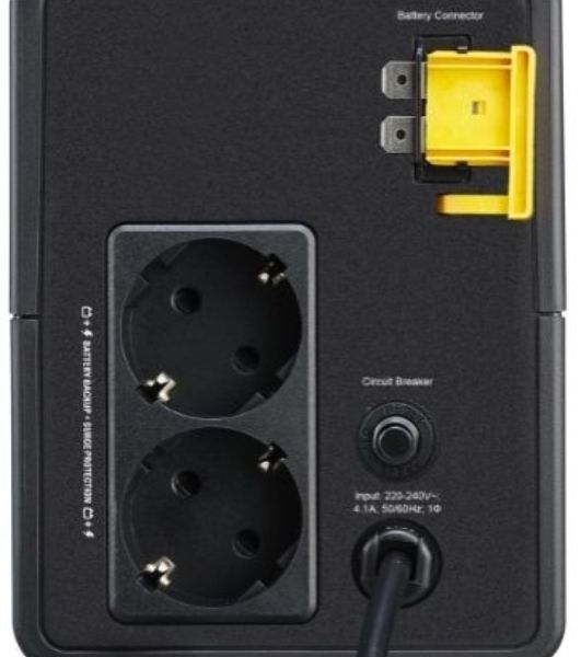 Источник бесперебойного питания APC Easy-UPS BVX900LI-GR 480Вт 900ВА черный
