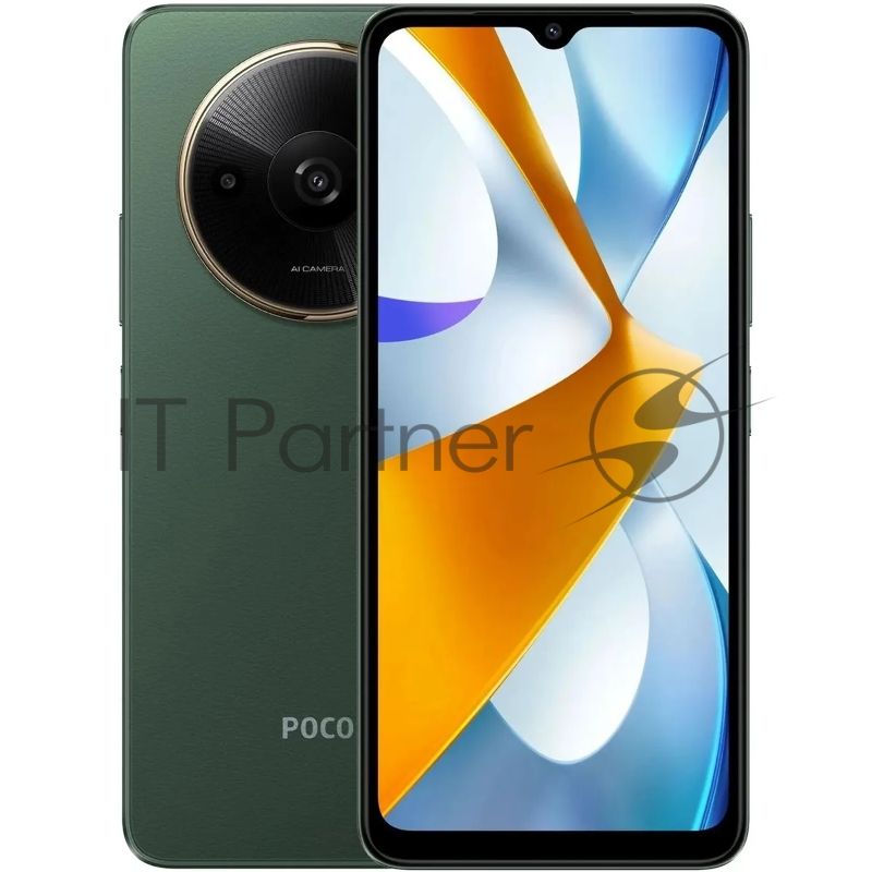 Смартфон Xiaomi POCO C61, 4/128Gb, зеленый