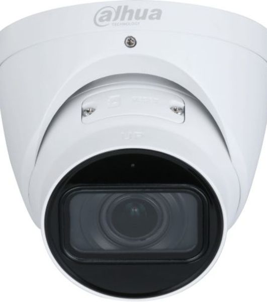 Уличная купольная IP-видеокамера 2Мп 1/2.8” CMOS Dahua DH-IPC-HDW2241TP-ZS