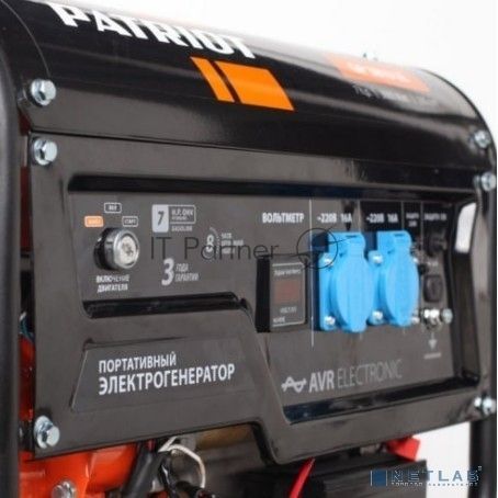 Электрогенератор бензиновый Patriot GP 3810LE, 3 кВт, 67 дБ, 46 кг