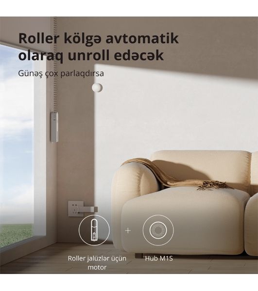 Мотор для руллоных штор Aqara Roller Shade Driver E1 (RSD-M01)