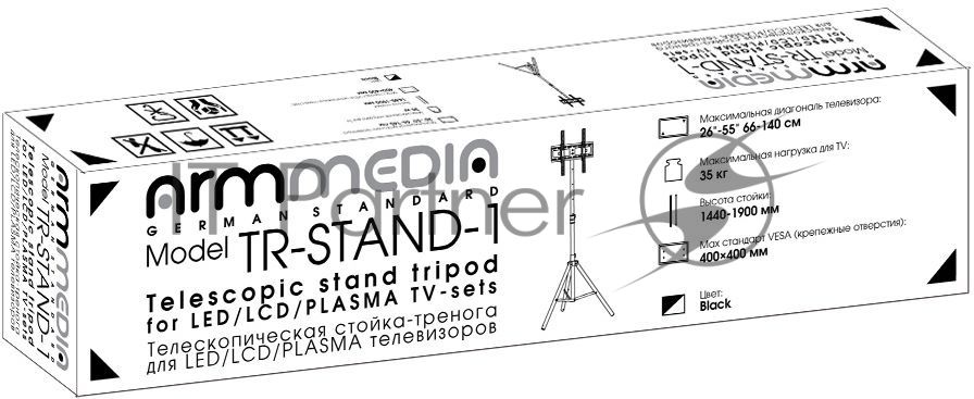 Подставка для телевизора Arm Media TR-STAND-1 черный 26"-55" макс.35кг напольный фиксированный