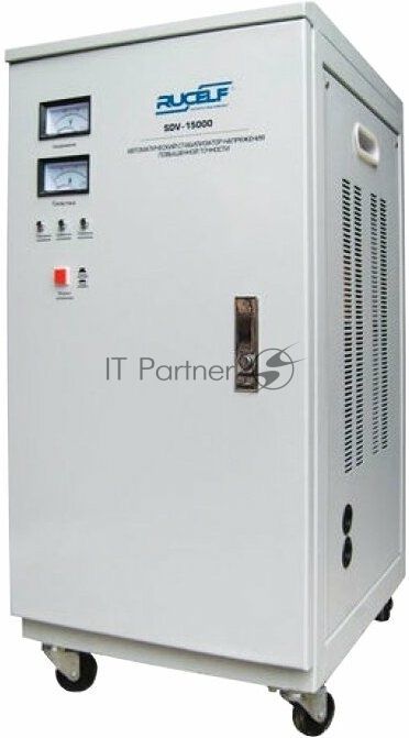 Стабилизатор RUCELF SDV-1500013000Вт однофазный