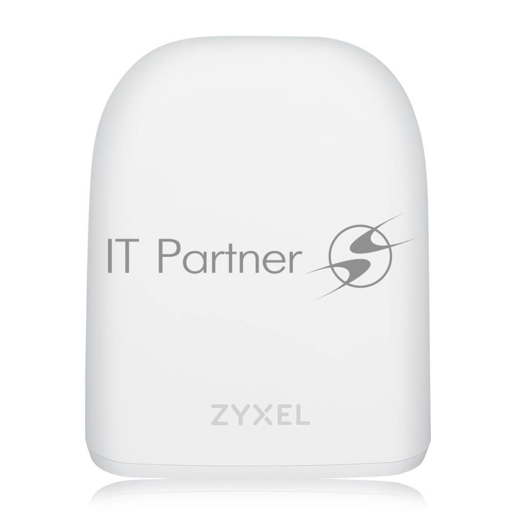 Пластиковый кожух для наружного размещения точек доступа ZYXEL Outdoor Enclosure for Access Points Zyxel