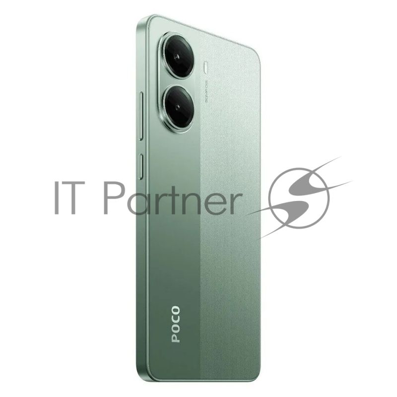 Смартфон POCO X7 Pro 5G 8/256Gb зеленый