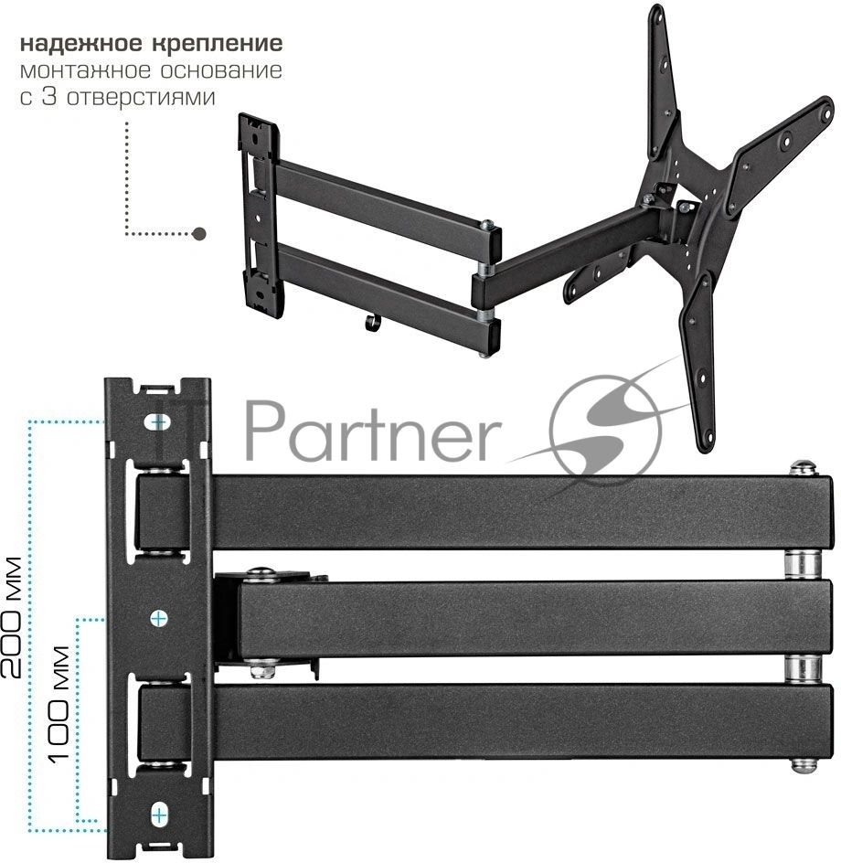 Кронштейн для телевизора Kromax OPTIMA-410 g/t 4 шт/уп. Кр. стал. наст. для TV 14"-65", max 30 кг. 4 ст св., нак. +5-12°, пов. ±90°, от ст. 62-690 мм, max VESA 400x400 мм.