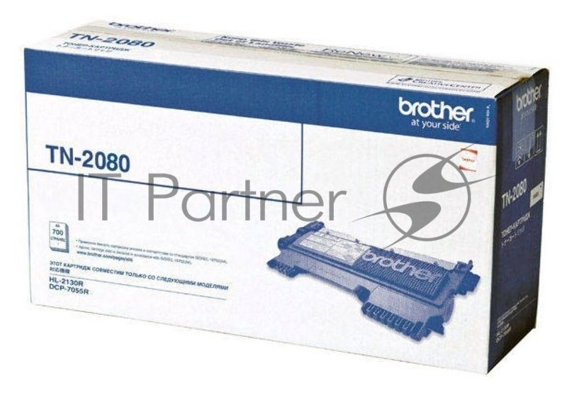 Картридж лазерный Brother TN-2080 черный HL2130/DCP7055, (700 стр.)