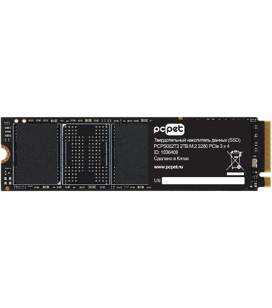 Накопитель SSD PC Pet PCI-E 3.0 x4 2Tb PCPS002T3 M.2 2280 OEM