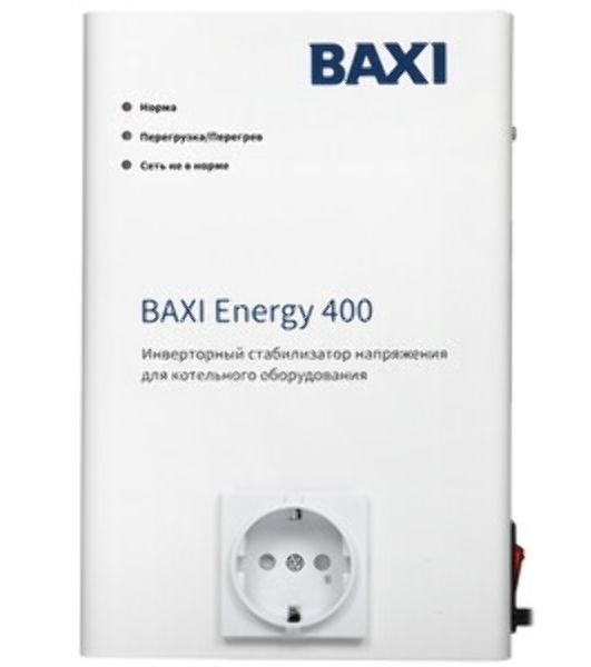 Стабилизатор инверторный для котельного оборудования Baxi Energy 400 белый/черный (НС-1215363)